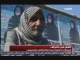 BBC Arabic Iraq Beggars