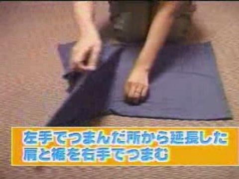 Comment plier un tee-shirt en 3 secondes