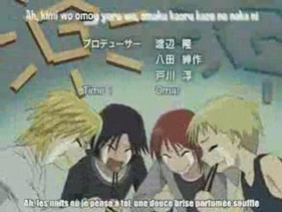 yamato nadeshiko shichi henge 02 part 1