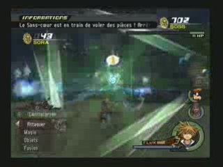 Kingdom Hearts 2 71/ 882 Medaillon