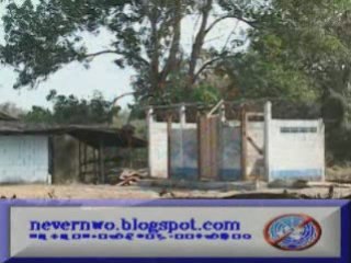 'COBRA GOLD' 09 : NWO 'Serpent Cult'  Robotic Message