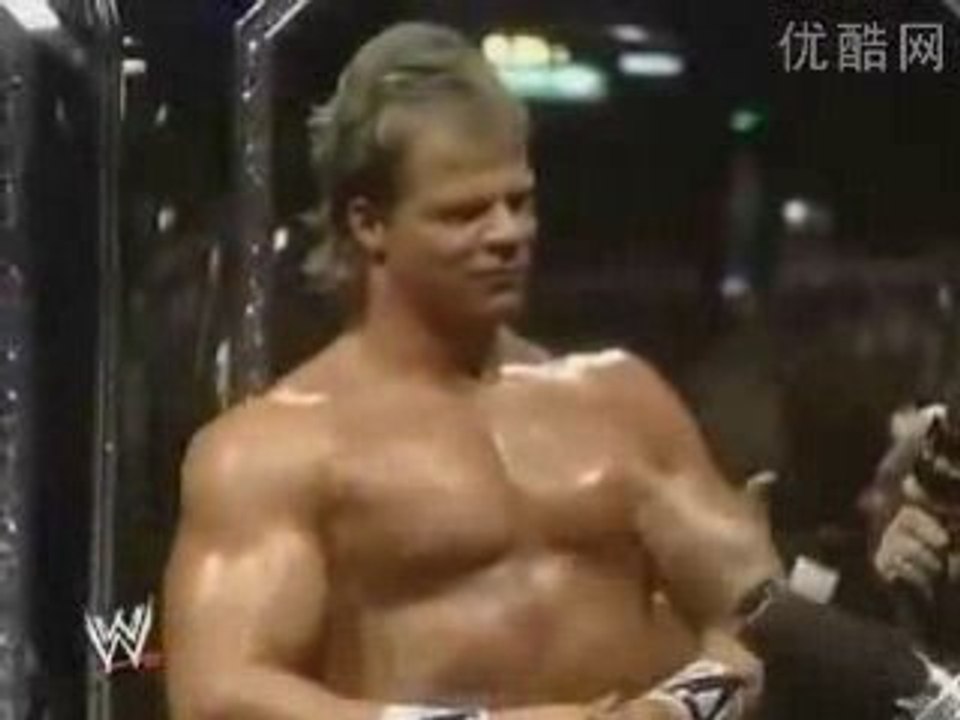 Royal Rumble 12