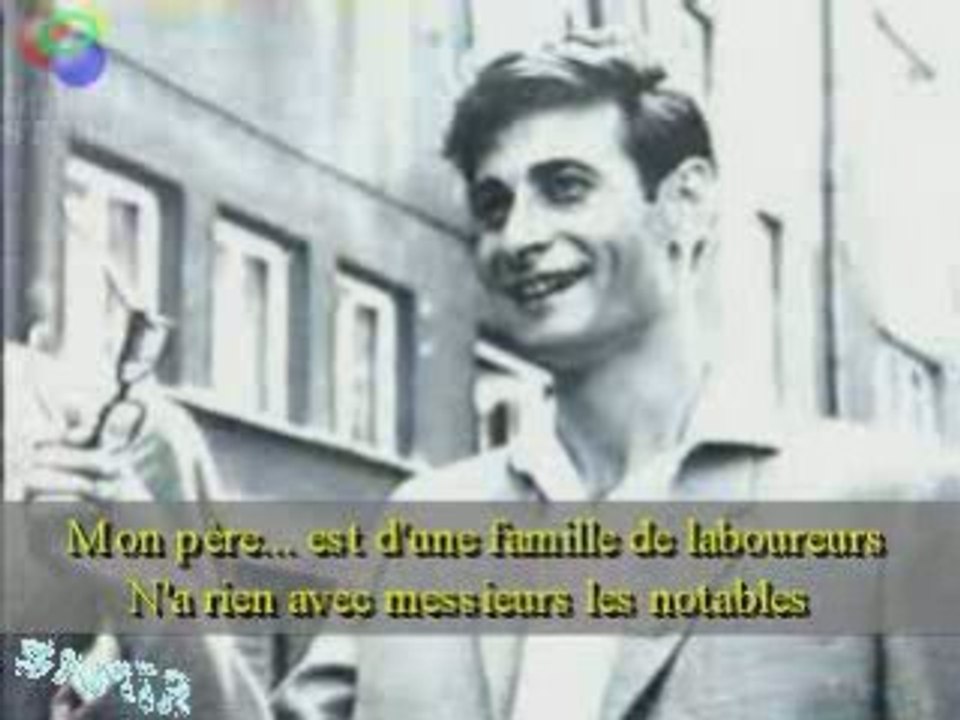 Mahmoud Darwich  محمود درويش  & Inscris Ena ra3abi-Identité