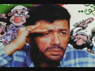 MATOUB LAAMRIW EN LIVE