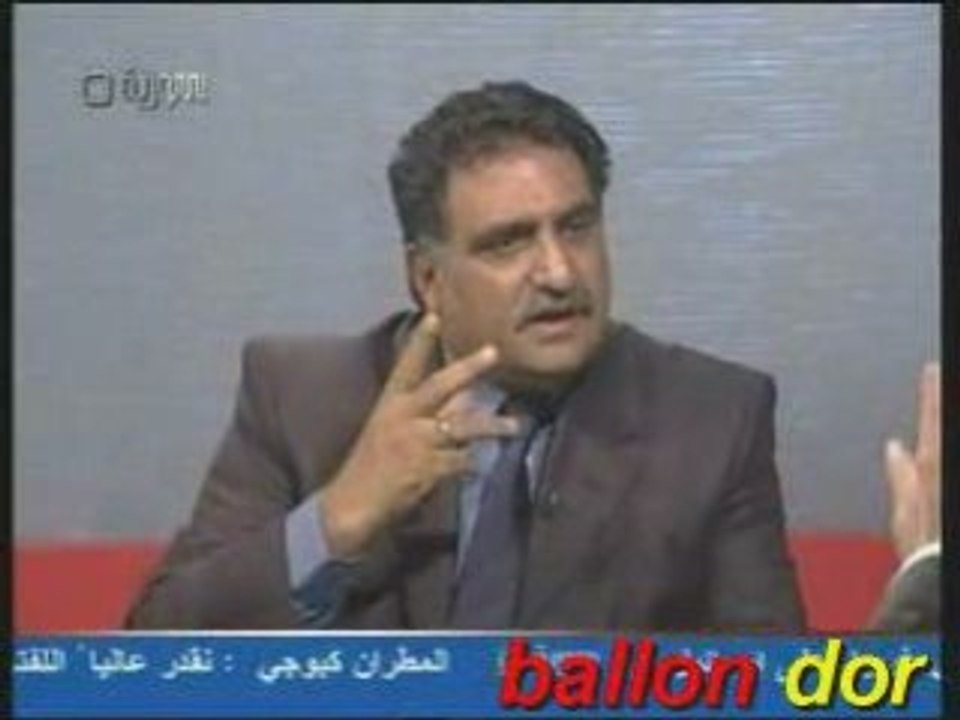 AZMI BISCHARA  (GAZA PART2)