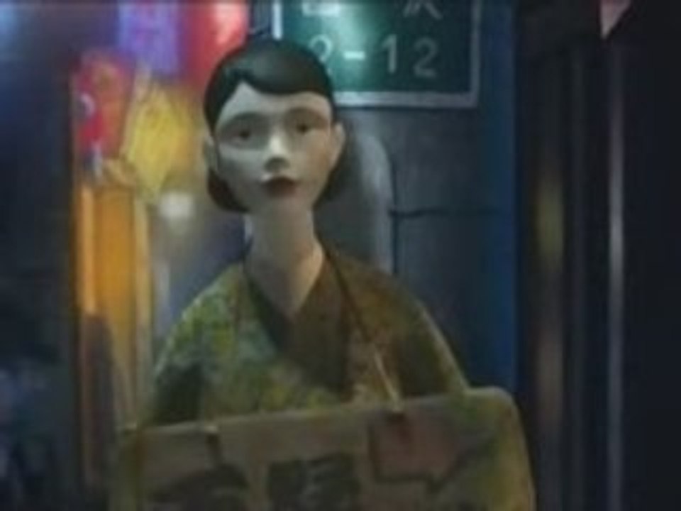 DTNK trailer