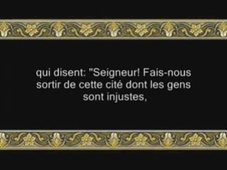 Sourate 4 An-Nissa ( LES FEMMES ) versets 58 à 87