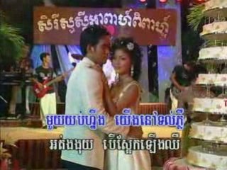 karaoke khmer-Tov  tan sour-Yun Sopheap