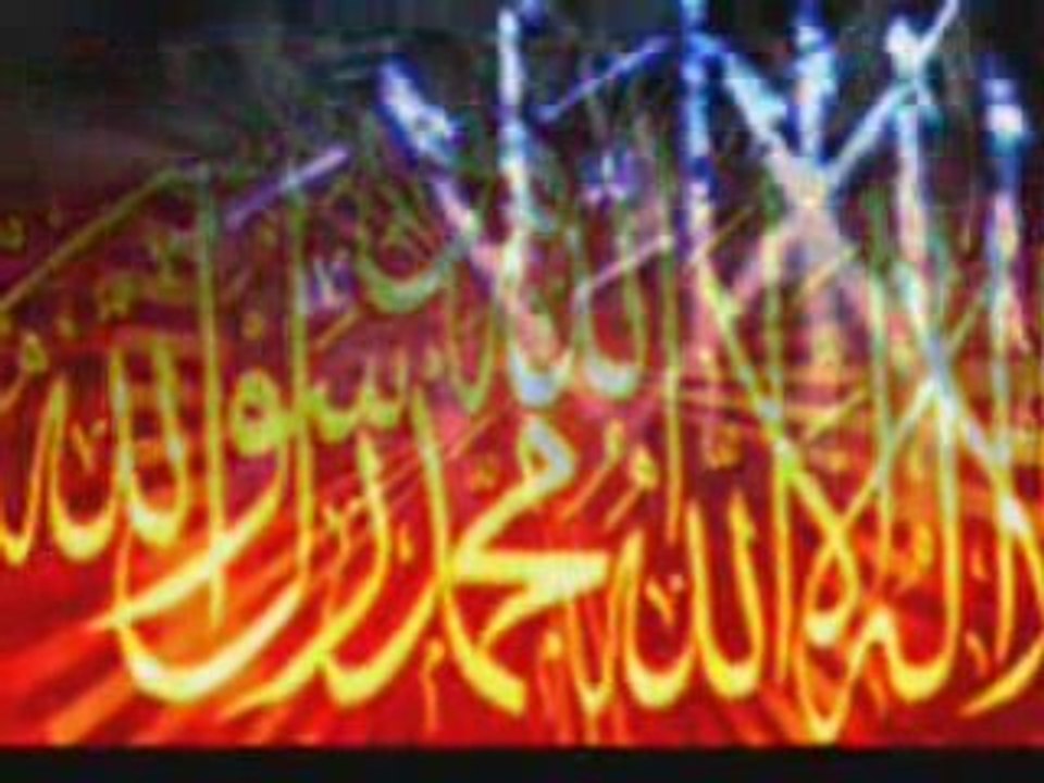 tawhid