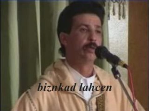 bizenkad lahcen inerzaf