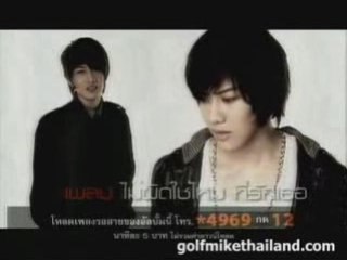 [PREVIEW] Golf-Mike ~ OST Love Beyond Frontier 2