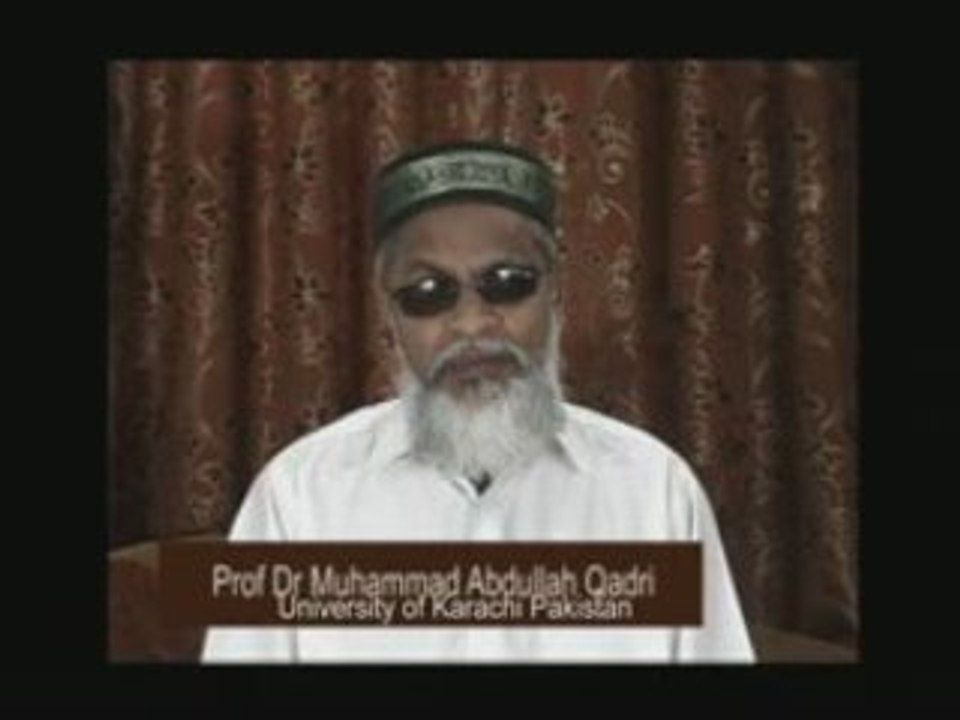 tafseer-e-quran part 1