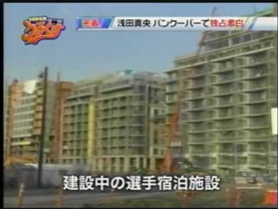 Mao　Interview