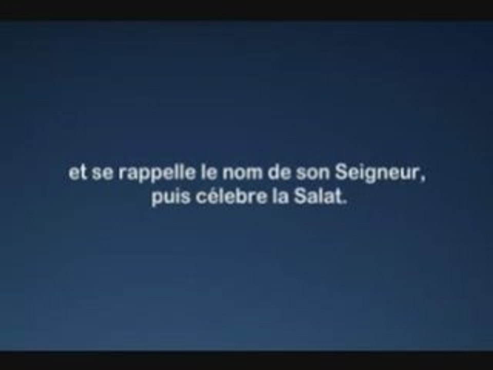Sourate 087 - Al Shatri