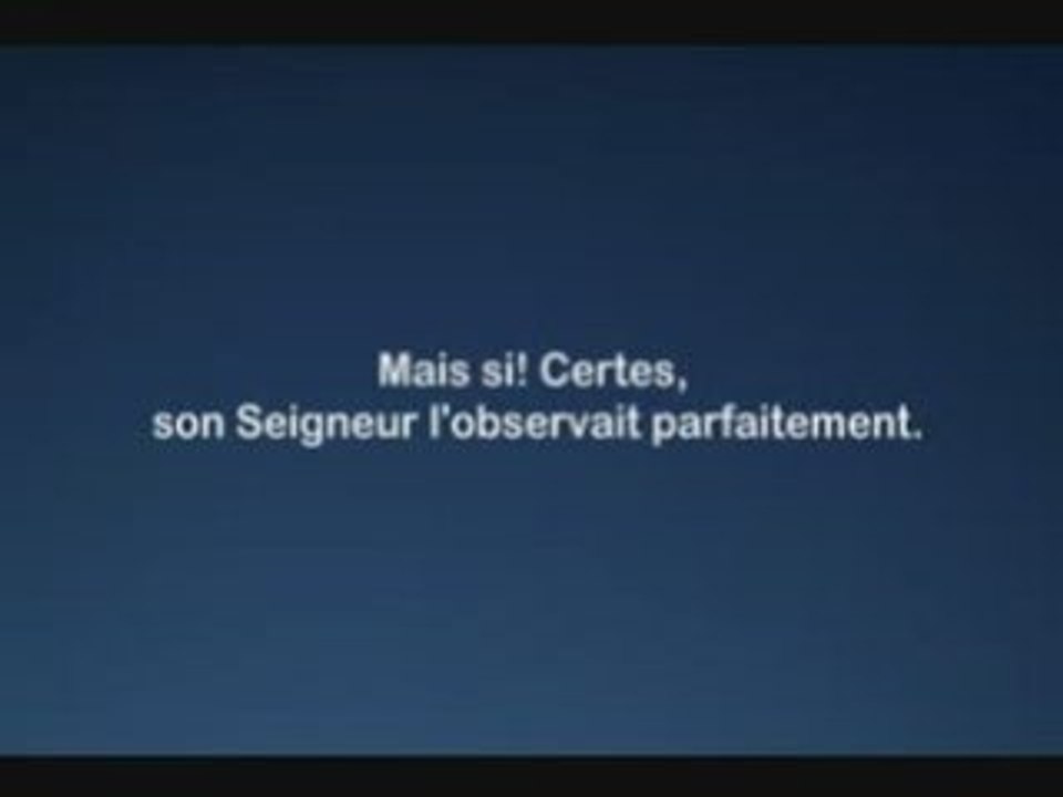 Sourate 084 - Al Shatri