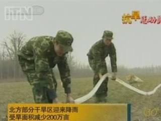 China suffering the worst drought in 50 years