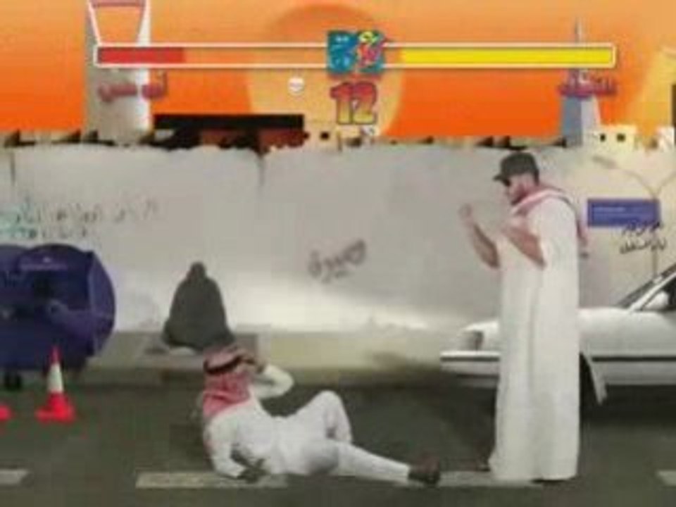 Street-fight