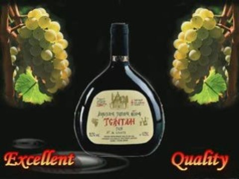 GREEΚ WINES - TSANTALI - WINE RED & WHITE & ROSE and OUZO