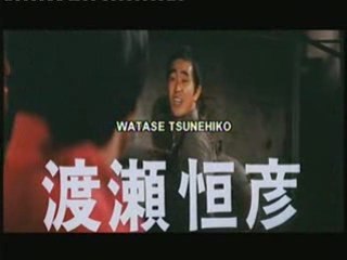 Guerre des gangs à Okinawa, BA du film de Kinji FUKASAKU