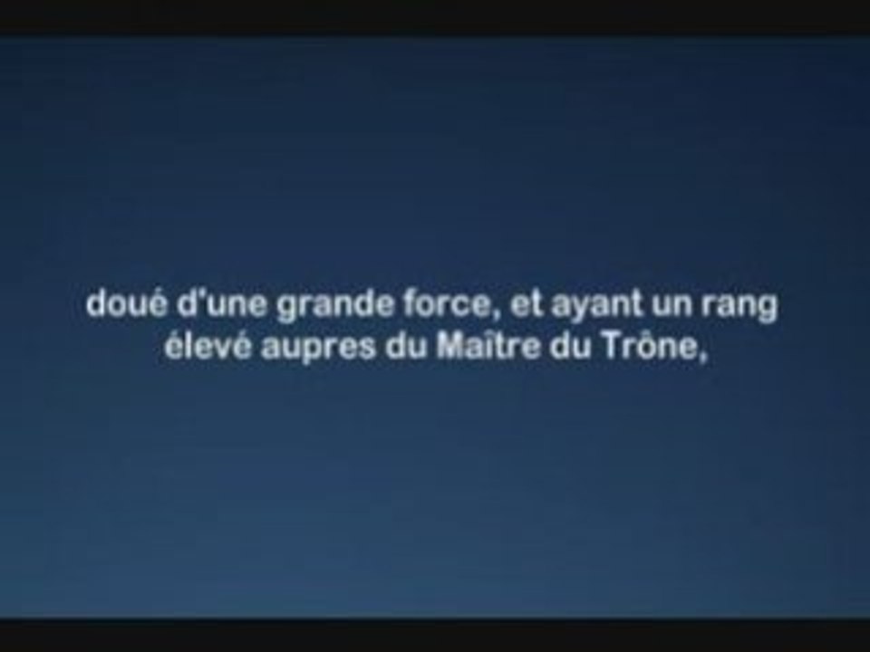 Sourate 081 - Al Shatri