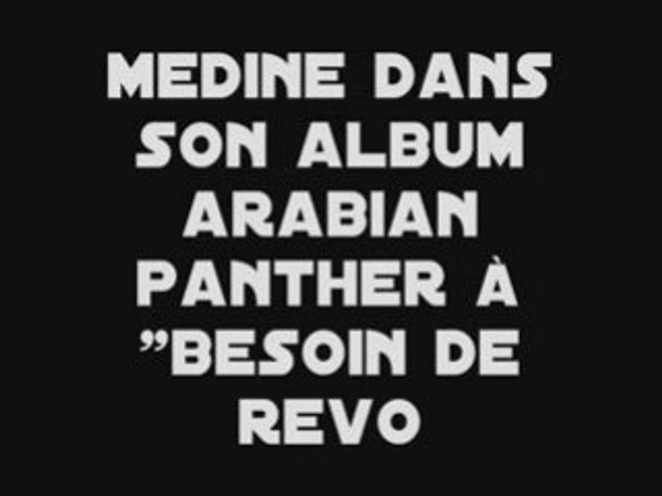 clin d'oeil au fan de la première heure(rohff,booba,kery...)