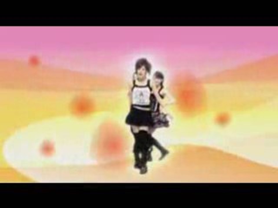 Kokoro no Tamago (Shugo Chara!)