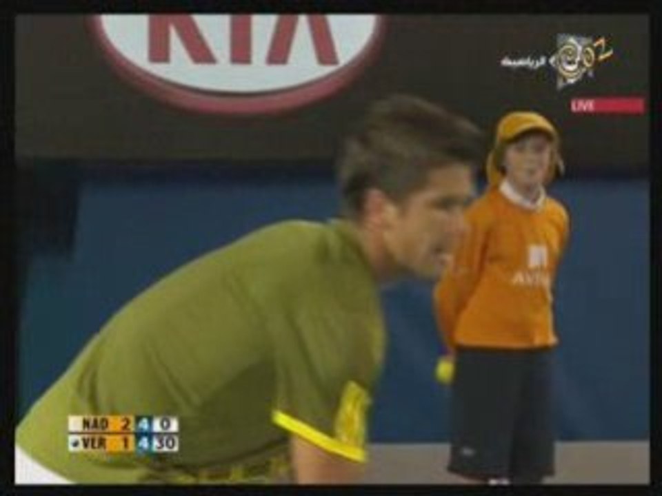 AO BP 1