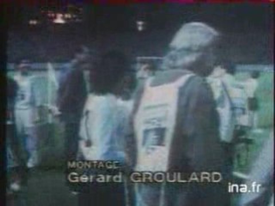 Maradona debut de carriere