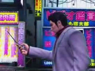 ryu ga gotoku (yakusa 3) nouveau trailer scene combat