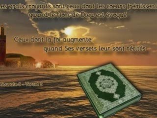 Sourate Al Ghashiya
