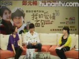 Hunan TV Arjoe Interview Part 4