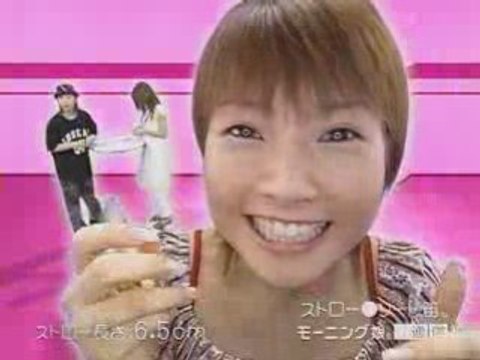 Morning Musume Tsuushin 15