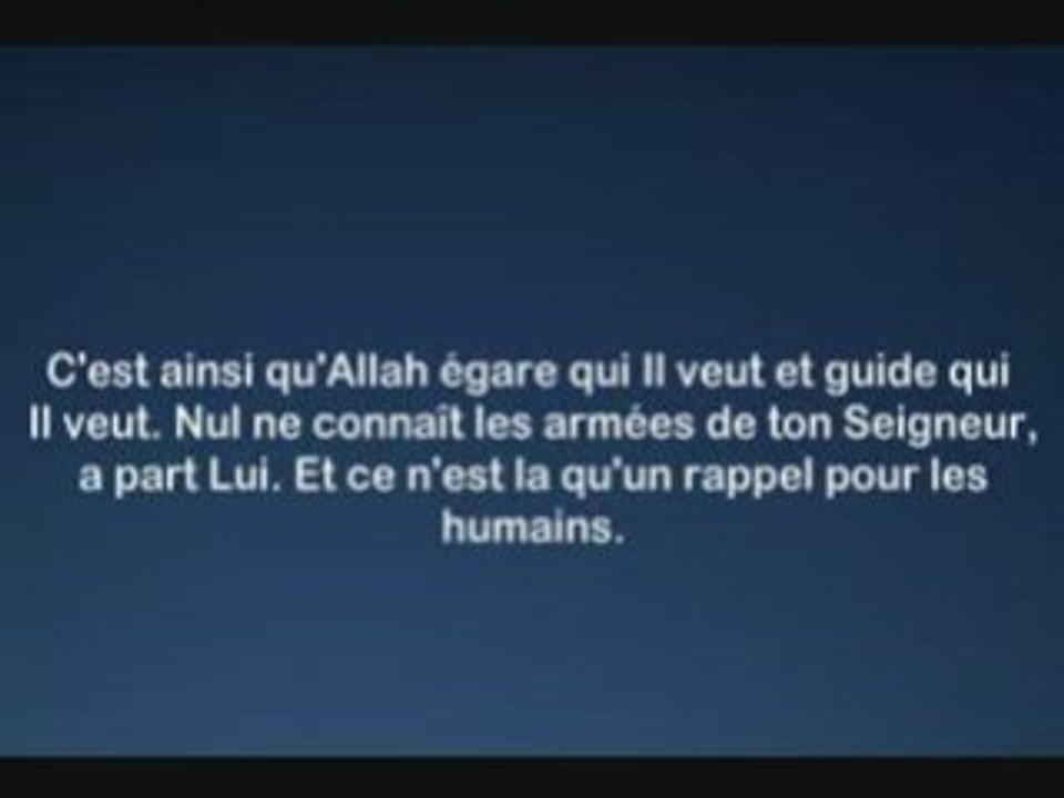 Sourate 074 - Al Shatri