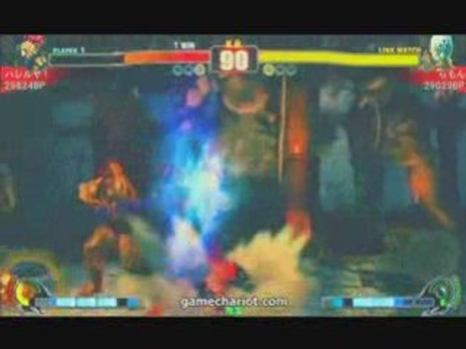 Street Fighter 4 : Gouki vs El Fuerte