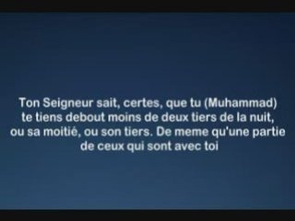 Sourate 073 - Al Shatri