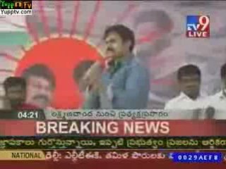 Pavan Kalyan Speech At Adilabad Road Show@YUPPTV.com