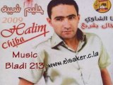 Halim chiba 2009 gualbi fik ykhamame