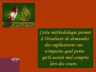 quelques traits de la vie cheikh moqbil rahimahollah