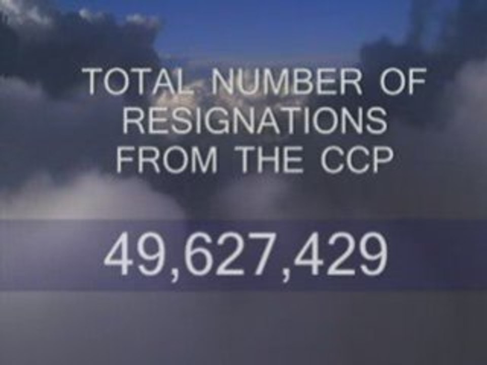 Quit CCP Update