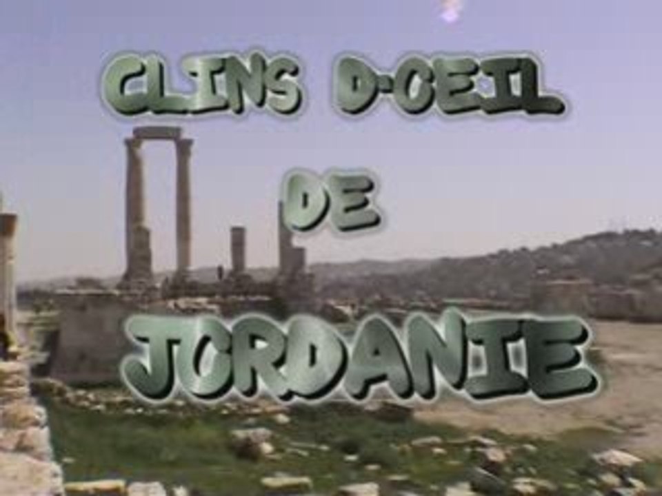 Jordanie 2008, par GD