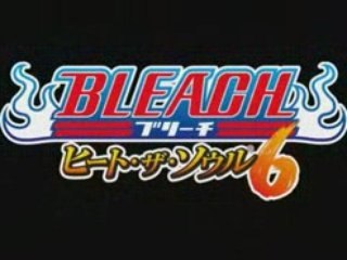 [PSP] Bleach Heat The Soul 6 - Trailer 1