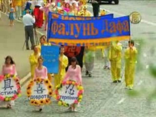 "Экстремизм" в угоду китайскому режиму?