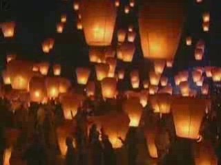 Taiwan Lantern Festival