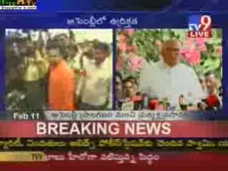 Roshaiah Talks About M.L.A's Suspention@YUPPTV.com