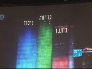 Un siège d'avance pour Kadima