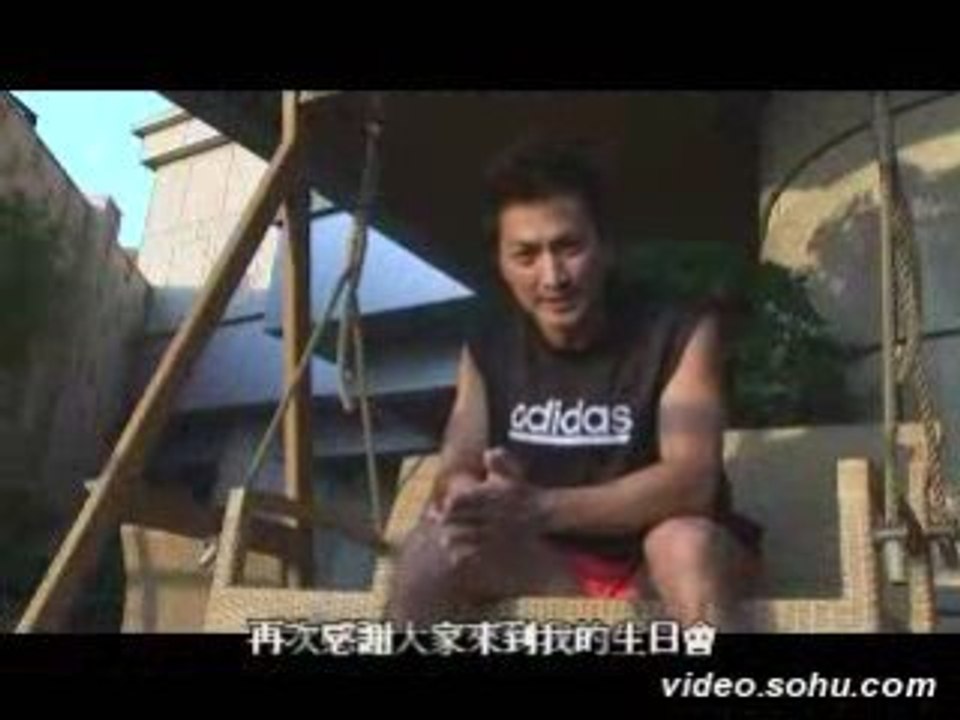 Manly uncle - Active 3 (end)