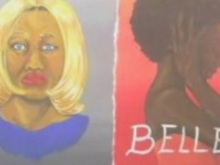 ANKHYORA MEET ROOTS FINAL CALL