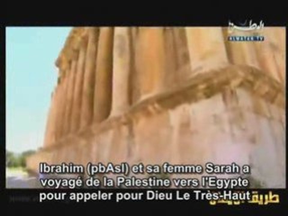 Les Histoires des Prophètes E08 [Abraham] - part 1/2 vost fr
