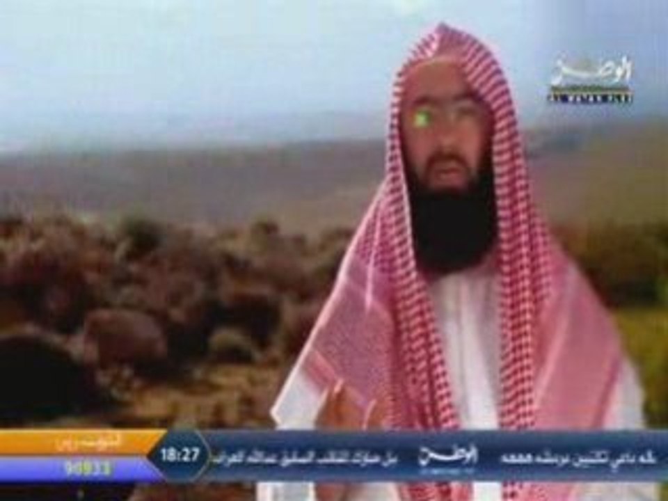 Muhammad (sws). Seera nabawiya 02 (1er partie)