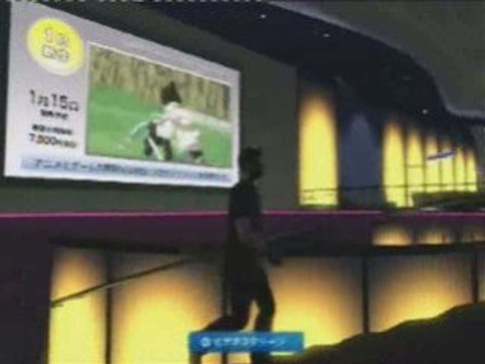 playstation Home 03